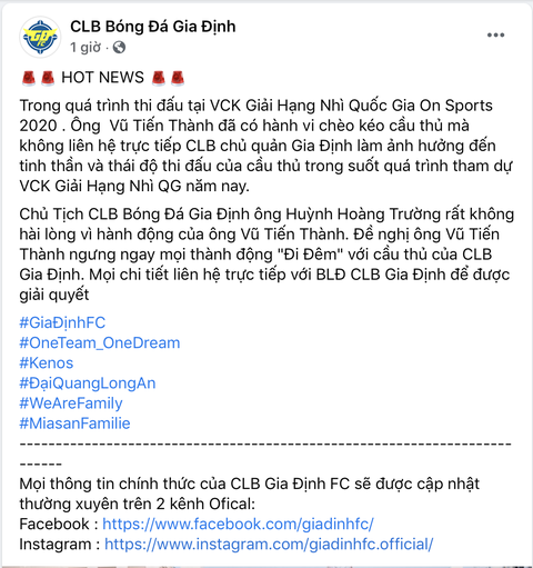 HLV của CLB Sài Gòn bị tố đi đêm với cầu thủ Gia Định - Ảnh 1. HLV của CLB Sài Gòn bị tố đi đêm với cầu thủ Gia Định - Ảnh 1.