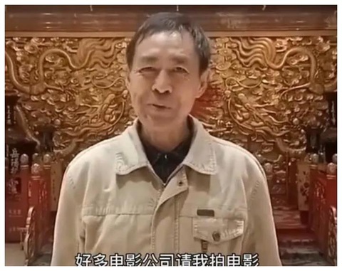 Quy ẩn 3 ngày, võ sư Ma Baoguo tái xuất giang hồ, võ lâm Trung Quốc dậy sóng - Ảnh 1. Quy ẩn 3 ngày, võ sư Ma Baoguo tái xuất giang hồ, võ lâm Trung Quốc dậy sóng - Ảnh 1.