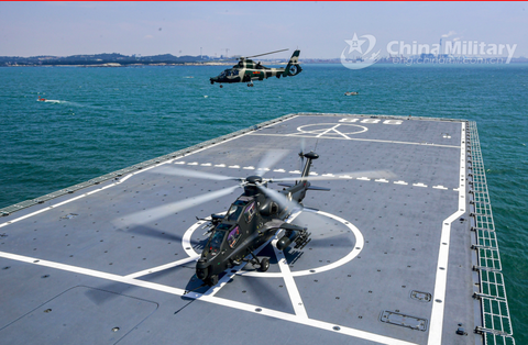 Bộ Ngoại giao: Tập trận của Trung Quốc không ở vùng biển Việt Nam - Ảnh 1. Bộ Ngoại giao: Tập trận của Trung Quốc không ở vùng biển Việt Nam - Ảnh 1.