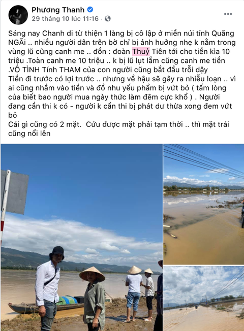 phuong thanh 1 phuong thanh 1