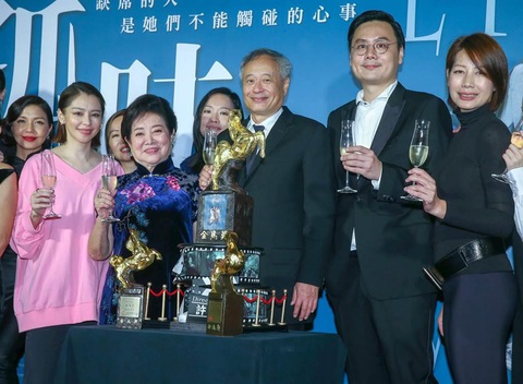 Vắng đại diện điện ảnh Trung Quốc, giải thưởng Kim Mã Đài Loan vẫn náo nhiệt - Ảnh 10. Vắng đại diện điện ảnh Trung Quốc, giải thưởng Kim Mã Đài Loan vẫn náo nhiệt - Ảnh 10.
