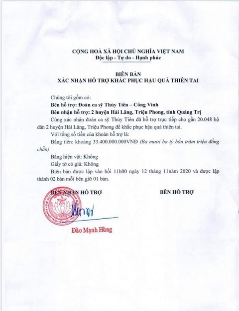 Thủy Tiên ‘giải trình’ 178 tỉ cứu trợ miền Trung, 2 vợ chồng ca sĩ góp thêm gần 3,7 tỉ - Ảnh 2. Thủy Tiên ‘giải trình’ 178 tỉ cứu trợ miền Trung, 2 vợ chồng ca sĩ góp thêm gần 3,7 tỉ - Ảnh 2.