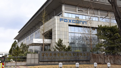 Foxconn định đầu tư 270 triệu USD mở rộng sản xuất ở Việt Nam - Ảnh 1. Foxconn định đầu tư 270 triệu USD mở rộng sản xuất ở Việt Nam - Ảnh 1.