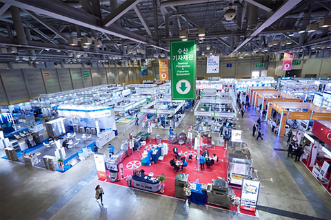 Hội nghị Triển lãm thủy hải sản quốc tế Busan 2020 - Ảnh 1. Hội nghị Triển lãm thủy hải sản quốc tế Busan 2020 - Ảnh 1.