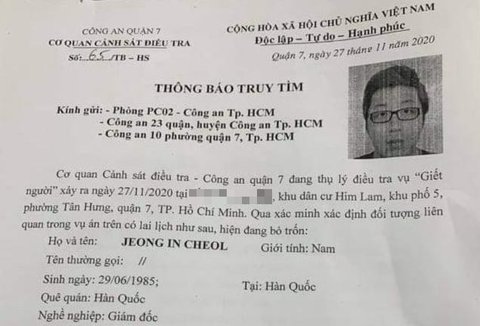 Bắt giám đốc Hàn Quốc liên quan vụ thi thể người trong vali ở quận 7 - Ảnh 3. Bắt giám đốc Hàn Quốc liên quan vụ thi thể người trong vali ở quận 7 - Ảnh 3.
