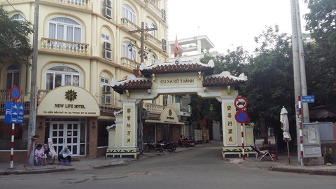 Sài Gòn nhớ nhớ thương thương - Kỳ 9: Bàn Cờ, giao điểm truân chuyên - Ảnh 2. Sài Gòn nhớ nhớ thương thương - Kỳ 9: Bàn Cờ, giao điểm truân chuyên - Ảnh 2.