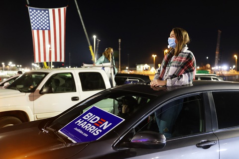 Ông Biden phát biểu tự tin chiến thắng giữa lúc kết quả bầu cử chưa ngã ngũ - Ảnh 1. Ông Biden phát biểu tự tin chiến thắng giữa lúc kết quả bầu cử chưa ngã ngũ - Ảnh 1.