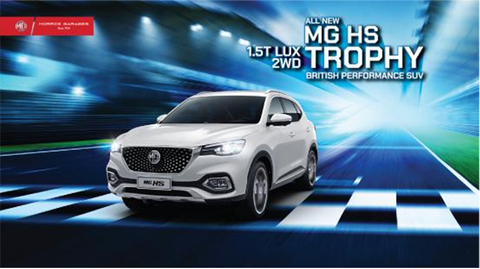 MG Việt Nam chính thức ra mắt MG HS 1.5T Trophy thế hệ mới - Ảnh 1. MG Việt Nam chính thức ra mắt MG HS 1.5T Trophy thế hệ mới - Ảnh 1.
