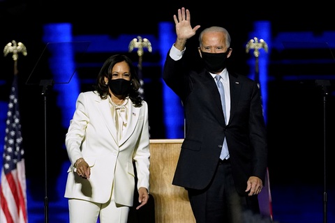 Ông Joe Biden phát biểu về chiến thắng: Đã đến lúc hàn gắn nước Mỹ - Ảnh 4. Ông Joe Biden phát biểu về chiến thắng: Đã đến lúc hàn gắn nước Mỹ - Ảnh 4.