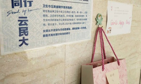 Giới trẻ Trung Quốc và Hộp rút băng vệ sinh miễn phí - Ảnh 1. Giới trẻ Trung Quốc và Hộp rút băng vệ sinh miễn phí - Ảnh 1.