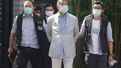 Tỉ phú truyền thông Hong Kong Jimmy Lai bị buộc tội vi phạm luật an ninh quốc gia - Ảnh 1. Tỉ phú truyền thông Hong Kong Jimmy Lai bị buộc tội vi phạm luật an ninh quốc gia - Ảnh 1.