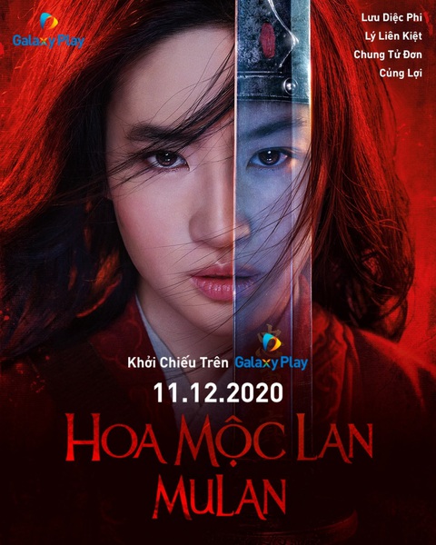 Bom tấn 200 triệu USD của Disney - Mulan công chiếu độc quyền trên Galaxy Play - Ảnh 4. Bom tấn 200 triệu USD của Disney - Mulan công chiếu độc quyền trên Galaxy Play - Ảnh 4.