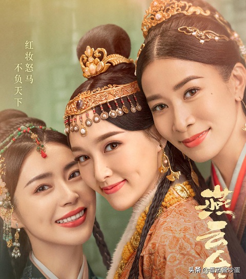 10 bộ phim Hoa ngữ bị ném đá nhiều nhất trong năm 2020 - Ảnh 11. 10 bộ phim Hoa ngữ bị ném đá nhiều nhất trong năm 2020 - Ảnh 11.