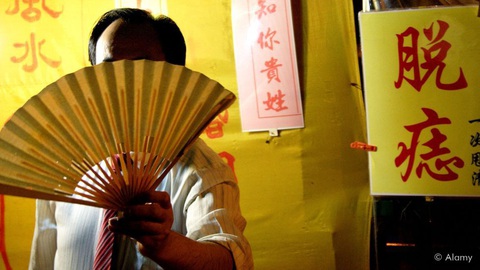 Vì sao người Hoa tin đổi tên sẽ thay đổi vận mệnh? - Ảnh 1. Vì sao người Hoa tin đổi tên sẽ thay đổi vận mệnh? - Ảnh 1.