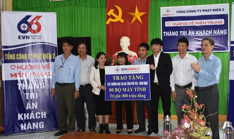 20201215 trao may tinh 20201215 trao may tinh