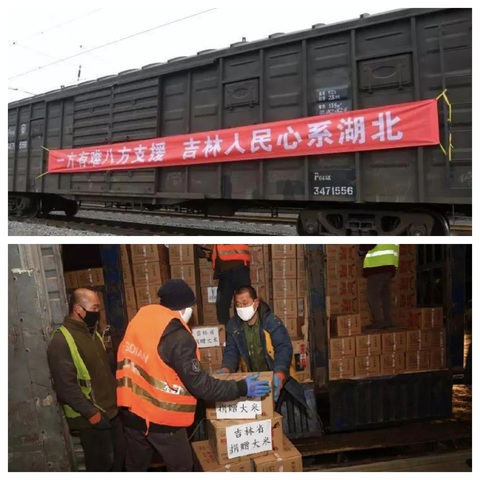Nhìn lại 2020: COVID-19 và những khoảnh khắc khó quên tại Trung Quốc - Ảnh 4. Nhìn lại 2020: COVID-19 và những khoảnh khắc khó quên tại Trung Quốc - Ảnh 4.