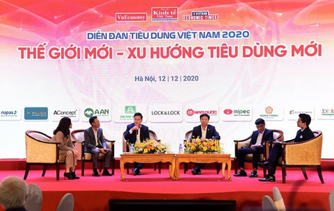VietinBank được vinh danh Top 10 sản phẩm, dịch vụ tin dùng Việt Nam - Ảnh 1. VietinBank được vinh danh Top 10 sản phẩm, dịch vụ tin dùng Việt Nam - Ảnh 1.