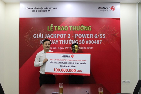 Mặc kệ Jackpot 1 tăng, Jackpot 2 vẫn tìm được chủ nhân - Ảnh 2. Mặc kệ Jackpot 1 tăng, Jackpot 2 vẫn tìm được chủ nhân - Ảnh 2.