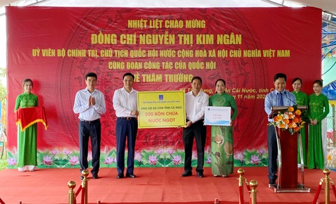 PV GAS tham gia đoàn công tác Trung ương đến miền Tây Nam bộ - Ảnh 1. PV GAS tham gia đoàn công tác Trung ương đến miền Tây Nam bộ - Ảnh 1.