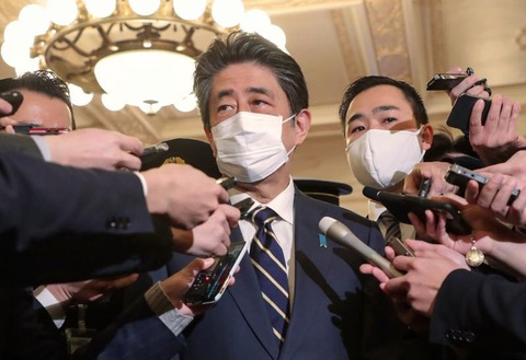 Cựu thủ tướng Nhật Abe Shinzo bị thẩm vấn về vụ dùng quỹ chính trị tổ chức tiệc tùng - Ảnh 1. Cựu thủ tướng Nhật Abe Shinzo bị thẩm vấn về vụ dùng quỹ chính trị tổ chức tiệc tùng - Ảnh 1.