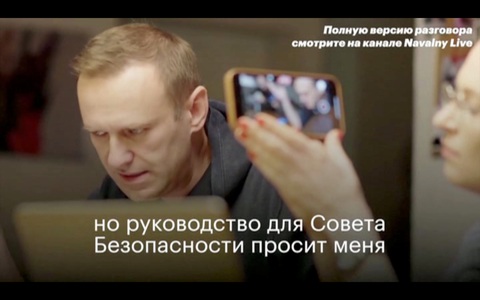 Nga bác tin đặc vụ FSB thú nhận tẩm độc lên quần lót ông Navalny - Ảnh 1. Nga bác tin đặc vụ FSB thú nhận tẩm độc lên quần lót ông Navalny - Ảnh 1.
