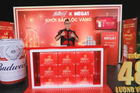 Ông già Noel Mega1 trao 6 lượng vàng trong đêm Giáng sinh - Ảnh 1. Ông già Noel Mega1 trao 6 lượng vàng trong đêm Giáng sinh - Ảnh 1.