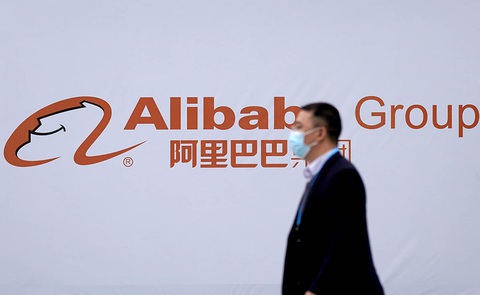 Vì sao Trung Quốc điều tra Alibaba? - Ảnh 1. Vì sao Trung Quốc điều tra Alibaba? - Ảnh 1.