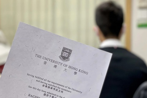 Giáo viên Hong Kong bị đòi lại lương vì dạy không đúng chuyên môn bằng cấp - Ảnh 1. Giáo viên Hong Kong bị đòi lại lương vì dạy không đúng chuyên môn bằng cấp - Ảnh 1.