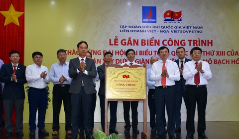 Vietsovpetro chủ động chế tạo, đóng giàn dầu khí trong đại dịch COVID-19 - Ảnh 1. Vietsovpetro chủ động chế tạo, đóng giàn dầu khí trong đại dịch COVID-19 - Ảnh 1.