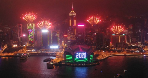 Hong Kong lần đầu tổ chức đón giao thừa trực tuyến - Ảnh 2. Hong Kong lần đầu tổ chức đón giao thừa trực tuyến - Ảnh 2.
