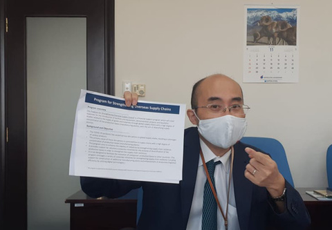Chính phủ Nhật hỗ trợ thêm 15 doanh nghiệp mở rộng sản xuất tại Việt Nam - Ảnh 1. Chính phủ Nhật hỗ trợ thêm 15 doanh nghiệp mở rộng sản xuất tại Việt Nam - Ảnh 1.