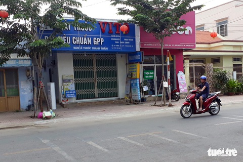 Đồng Nai lập biên bản 3 quầy thuốc găm hàng, tăng giá khẩu trang - Ảnh 1. Đồng Nai lập biên bản 3 quầy thuốc găm hàng, tăng giá khẩu trang - Ảnh 1.