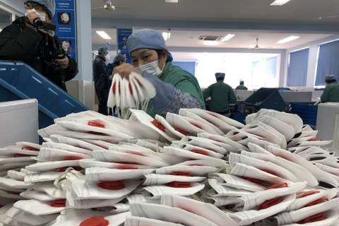 Người Thượng Hải: Trả giá gấp 10 lần cũng không có khẩu trang mà mua - Ảnh 1. Người Thượng Hải: Trả giá gấp 10 lần cũng không có khẩu trang mà mua - Ảnh 1.