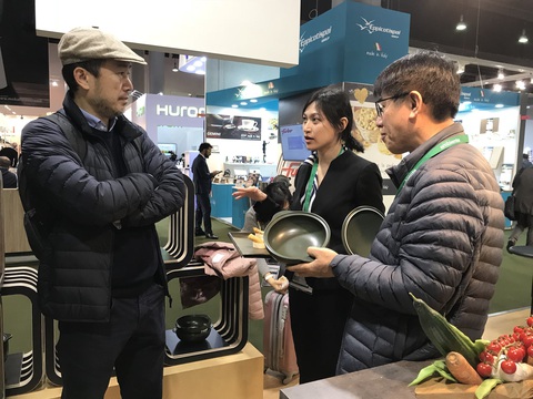 Gốm sứ Minh Long ấn tượng tại triển lãm quốc tế Ambiente 2020 - Ảnh 3. Gốm sứ Minh Long ấn tượng tại triển lãm quốc tế Ambiente 2020 - Ảnh 3.