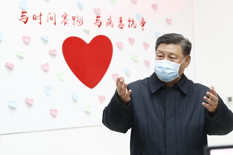 Ông Tập Cận Bình: Thắng virus corona xong, Trung Quốc càng phồn vinh hưng thịnh - Ảnh 1. Ông Tập Cận Bình: Thắng virus corona xong, Trung Quốc càng phồn vinh hưng thịnh - Ảnh 1.