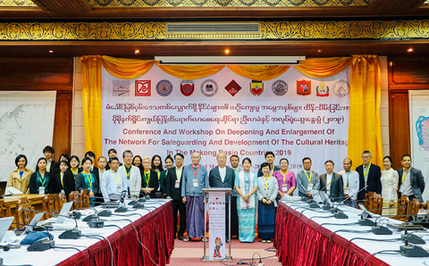Giảng viên Duy Tân báo cáo tại hội thảo về bảo tồn di sản văn hóa quốc tế - Ảnh 1. Giảng viên Duy Tân báo cáo tại hội thảo về bảo tồn di sản văn hóa quốc tế - Ảnh 1.