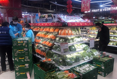 Các ông lớn công nghệ Trung Quốc góp sức chống dịch - Ảnh 3. Các ông lớn công nghệ Trung Quốc góp sức chống dịch - Ảnh 3.