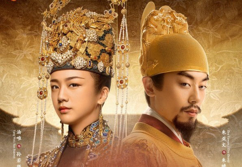 Trở lại màn ảnh nhỏ sau 12 năm vắng bóng, Thang Duy hóa hoàng hậu Quyền lực vương triều - Ảnh 2. Trở lại màn ảnh nhỏ sau 12 năm vắng bóng, Thang Duy hóa hoàng hậu Quyền lực vương triều - Ảnh 2.