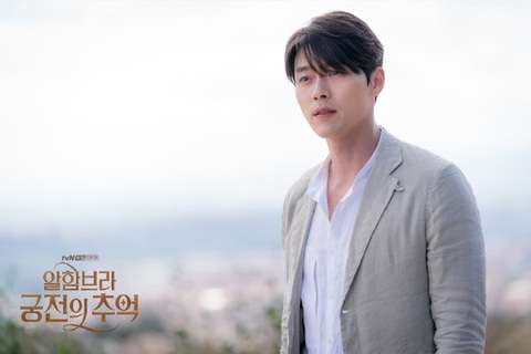 Hyun Bin và Son Ye Jin: Đôi tình nhân Liên Triều - Ảnh 3. Hyun Bin và Son Ye Jin: Đôi tình nhân Liên Triều - Ảnh 3.