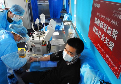 Trung Quốc đã có thuốc chống virus corona bán ra thị trường - Ảnh 1. Trung Quốc đã có thuốc chống virus corona bán ra thị trường - Ảnh 1.