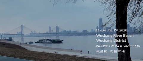Phim tài liệu Đêm trường Vũ Hán gây bão mạng xã hội Trung Quốc - Ảnh 1. Phim tài liệu Đêm trường Vũ Hán gây bão mạng xã hội Trung Quốc - Ảnh 1.