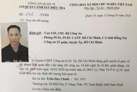 Đối tượng ôm lựu đạn cố thủ ở quận 10 bị bắt tại Đồng Nai sau khi đấu súng với công an - Ảnh 3. Đối tượng ôm lựu đạn cố thủ ở quận 10 bị bắt tại Đồng Nai sau khi đấu súng với công an - Ảnh 3.
