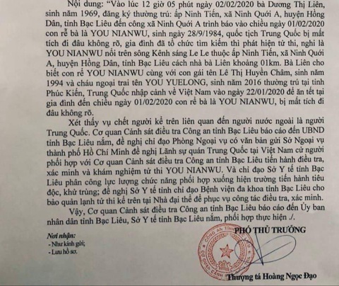 Xác minh 1 người Trung Quốc về quê Bạc Liêu ăn tết rồi tử vong - Ảnh 1. Xác minh 1 người Trung Quốc về quê Bạc Liêu ăn tết rồi tử vong - Ảnh 1.