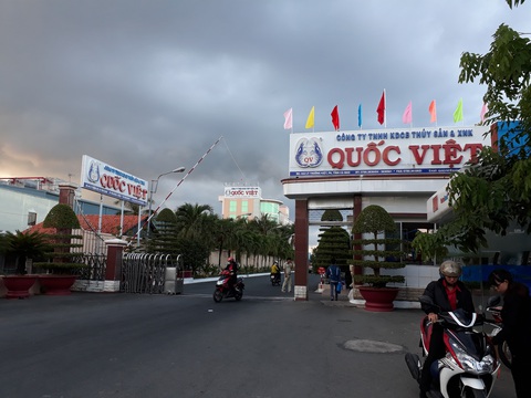 Cà Mau: Một doanh nghiệp thủy sản bị phạt tiền vì chậm đóng bảo hiểm - Ảnh 1. Cà Mau: Một doanh nghiệp thủy sản bị phạt tiền vì chậm đóng bảo hiểm - Ảnh 1.
