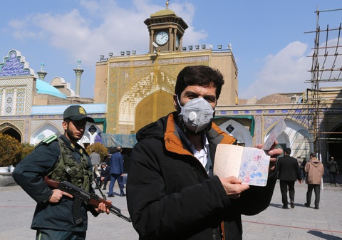 NÓNG: 4 người ở Iran tử vong do nhiễm COVID-19 - Ảnh 1. NÓNG: 4 người ở Iran tử vong do nhiễm COVID-19 - Ảnh 1.