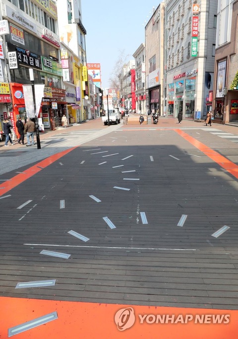 Cả trăm người nhiễm COVID-19 ở Daegu Hàn Quốc: Liên quan một nhà thờ - Ảnh 1. Cả trăm người nhiễm COVID-19 ở Daegu Hàn Quốc: Liên quan một nhà thờ - Ảnh 1.
