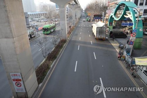 Cả trăm người nhiễm COVID-19 ở Daegu Hàn Quốc: Liên quan một nhà thờ - Ảnh 5. Cả trăm người nhiễm COVID-19 ở Daegu Hàn Quốc: Liên quan một nhà thờ - Ảnh 5.