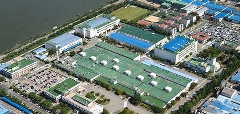 Nhân viên nhiễm COVID-19, Samsung đóng cửa 1 nhà máy - Ảnh 1. Nhân viên nhiễm COVID-19, Samsung đóng cửa 1 nhà máy - Ảnh 1.