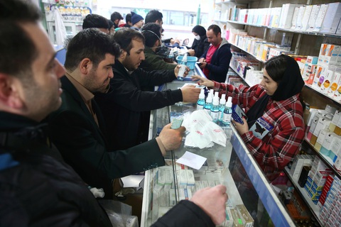 Iran choáng vì COVID-19 bùng phát quá nhanh - Ảnh 2. Iran choáng vì COVID-19 bùng phát quá nhanh - Ảnh 2.