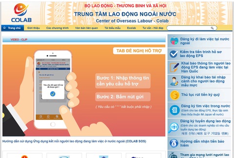 Lao động Việt tại Hàn Quốc: Nghi nhiễm COVID-19, đừng ngại đến bệnh viện - Ảnh 1. Lao động Việt tại Hàn Quốc: Nghi nhiễm COVID-19, đừng ngại đến bệnh viện - Ảnh 1.